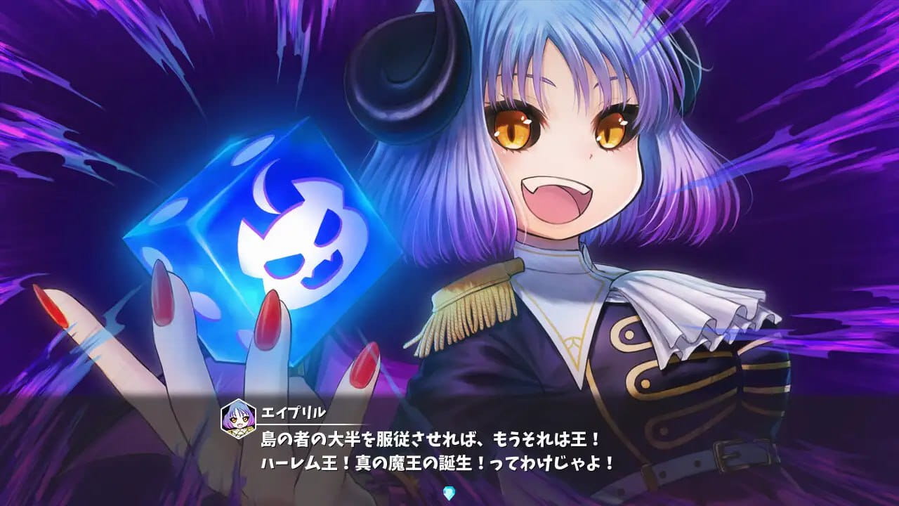 【RPG/AI汉化/MTool】魔物娘骰子棋盘【魔物娘后宫×模拟】v1.0【电脑/1.2G】