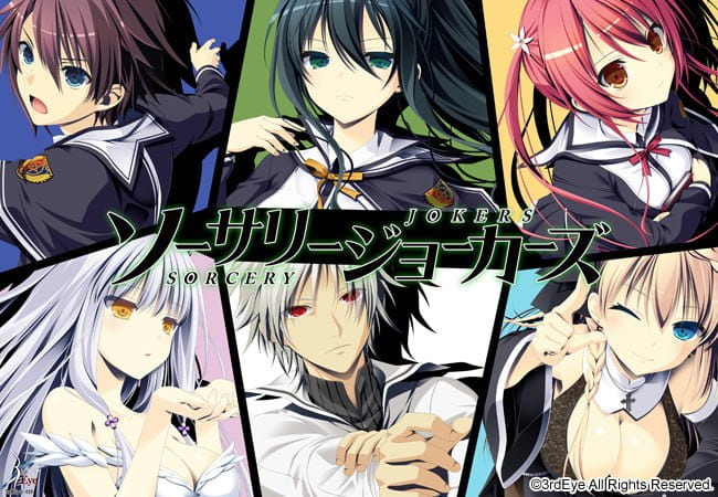 【ADV/精翻汉化/CV】魔法王牌v1.0.2【电脑/7.8G】