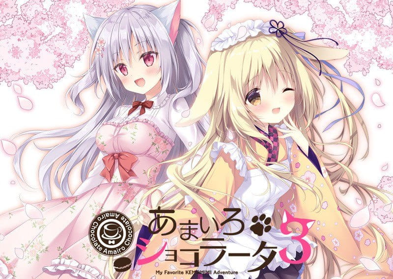 【ADV/中文/CV】巧可甜恋3 steam官方中文版【PC+安卓+ios/7.8G】