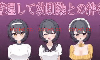 【RPG/AI汉化/MTool】一直暗恋的假小子青梅竹马被转校来的轻浮男抢走了！?【PC/1.5G】