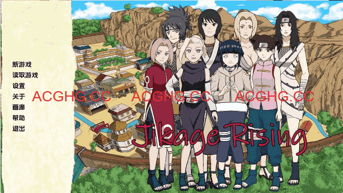 【同人SLG/汉化/沙盒】火影崛起第一章+第二章 AI版【PC+安卓/2.93G/更新】Jikage Rising [第一章+第二章]