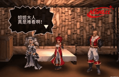 【日系RPG/AI汉化】飞翔之种跨界者Inter Breed.V2.0.4【PC/310M】